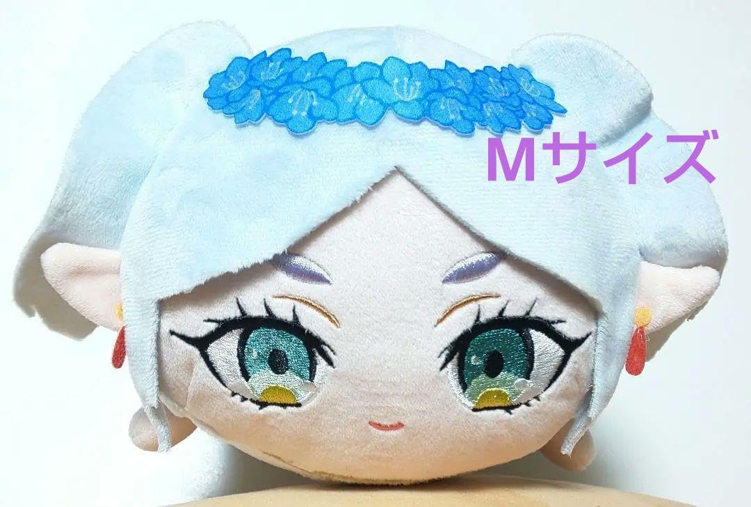 Amazon.co.jp: 葬送のフリーレン ぽてコロマスコットM